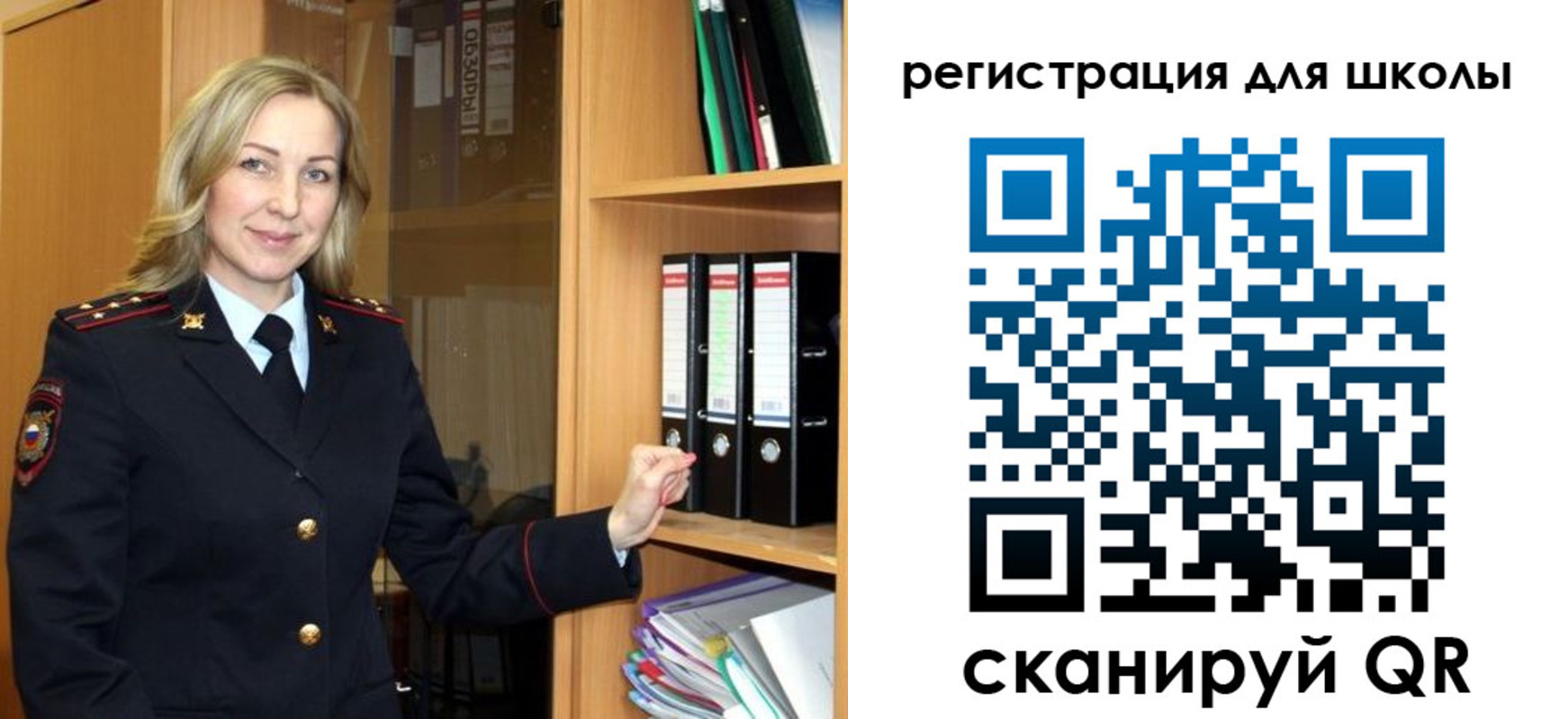 прописка гарантия в Котельниково